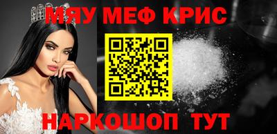 герыч Моздок