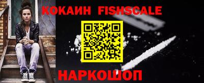герыч Моздок
