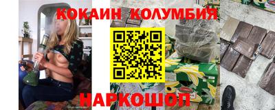 дживик Можга
