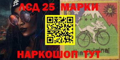 дживик Можга