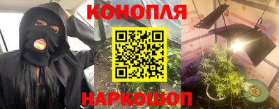 герыч Моздок