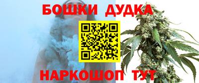 герыч Моздок