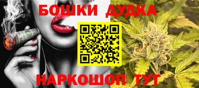 герыч Моздок