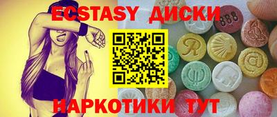 герыч Моздок