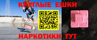 дживик Можга