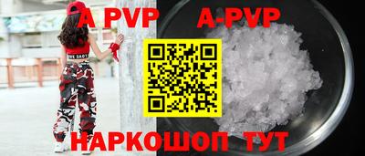 герыч Моздок
