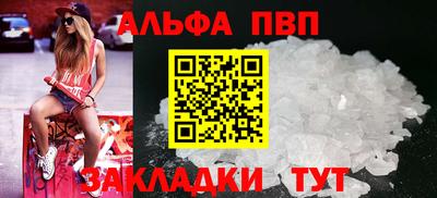 герыч Моздок