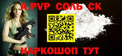 герыч Моздок