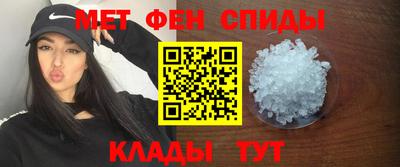 герыч Моздок