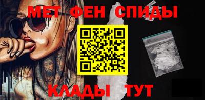 дживик Можга
