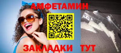 дживик Можга