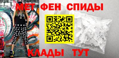 дживик Можга