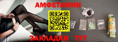 дживик Можга