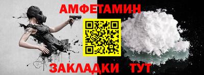 дживик Можга