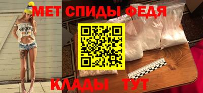 герыч Моздок