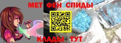 герыч Моздок