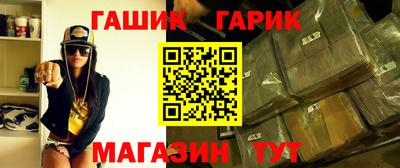 дживик Можга