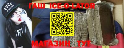 герыч Моздок