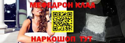 дживик Можга