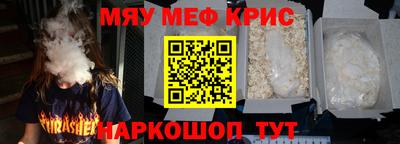 герыч Моздок