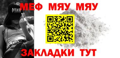дживик Можга